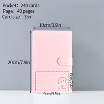 아이브포토카드 6480 포켓 사진 앨범 3 인치 투명 포토 카드 홀더 포토 브로마이드, s1 240 카드