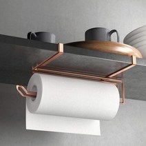 (메탈텍스) 이지롤 코퍼 선반밑 키친타올 홀더, 단일속성