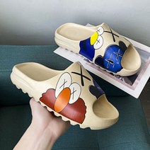 제로스샵 / [당일출고] 캐릭 통고무 말랑말랑 슬리퍼