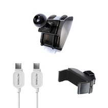 에어그립 17mm 볼 BMW전용거치대+헤드+CtoC케이블 세트, 3. 신형 X5 X6 X7마운트 세트