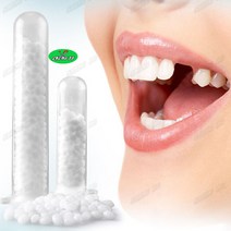 SHENGBO충치 복구 치아 홀 땜치 홀 땜치자가 제작 틀니 수작업 성형 안전 앞니 틈 메우기, B10ML사진색