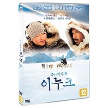 Mr몰/ DVD 북극의 후예 이누크 (1disc), 1개