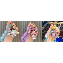 베이비 키링, 키티큐브, 1개