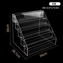 문구점 편집샵 소품샵 카드 엽서 스티커 투명 아크릴 진열대 매대 디스플레이 판매대 CCG 쉘 카드 벽돌 PSA 등급 벽돌 디스플레이 스탠드 아크릴 카드 벽돌 디스플레이 스탠드 다기능 사다리 선반 연기, 5단으로 확장된 긴 디스플레이 스탠드(등급 카드 보관