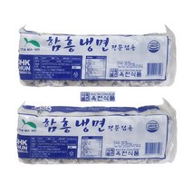 선비찬 옥천냉면 옥천함흥냉면사리2Kg X 2봉(20인분/사리면2KgX2봉 육수2봉), 2kg, 2팩