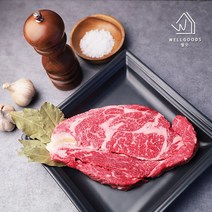 [웰굿] [냉장][숙성육]국내산 암소 숙성한우 등심 300g, 상세 설명 참조