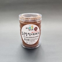 스윗앤스윗. 55mm 노르딕색지머핀컵 크라프트 (100매) 머핀유산지