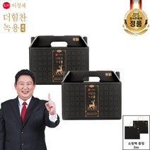 [이경제] 더힘찬 녹용 블랙. 2022최신상 2개월 (66ml x 30포) x 2box + 쇼핑백 2개(본사특별선물)