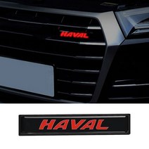 Led 앰비언트 쌍용 액티언 렉스턴 코란도 로디우스 카이론 티볼리 무쏘 XLV 스타빅 투리스모 자동차 외부, 25 For Fo rd