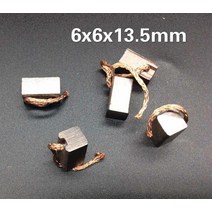 발전기 부품 20pcs 6x6x13.5mm 7x7x12.4 8x8x19 8x9x19mm 높은 구리 카본 브러쉬 자동차 전기 히터 팬 라디에이터 송풍기, 20개 6x6x13.5mm