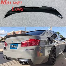 bmw 호환 5 시리즈 F10 스포일러 2011 -- 년 리얼 글로시 블랙 리어 윙 PSM 스타일 스포츠 액세서리 바디 키트, [01] Carbon fiber look