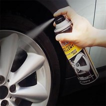 뉴/모닝 아머올 브레이크 더스트 레펠런트/휠코팅제 311g, 아머올 브레이크 더스트 레펠런트