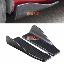 공용 바디킷 카나드윙 컵윙 블랙 카본 사이드윙, 02. 카본 소