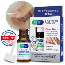 톱메드 더마 비건 문제성발톱 무좀 손톱영양제 세럼, 1개, 10ml