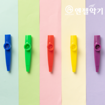 엔젤악기 엔젤 카쥬 AO-KZ03, 보라