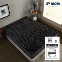 [KT알파쇼핑]리브맘 빨아쓰는 세븐존 매트리스+커버 퀸 8종