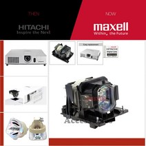 HITACHI 프로젝터램프 DT01171/ CP-X4022WN 교체용 순정품일체형램프 당일발송