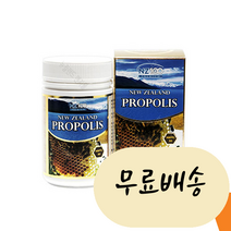 NZ100 뉴질랜드 프로폴리스 360츄어블, 1개, 360개