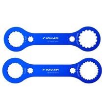 자전거 하단 브래킷 렌치 44mm 46mm 16 노치 시마노 BB51/BB52/BB70/BB71/RS500/MT500 자전거 도구 스패너 용 수리 설치, A+B section
