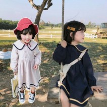 더사랑이 걸즈세라ops