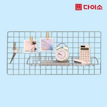 [다이소]실버네트망(62*29 cm)-1035851