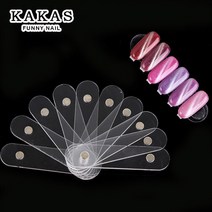 [퍼니네일] 네일아트판 아크릴판-10개 5개세트 디스플레이 리필보드 네일디스플레이판 아크릴 네일판, 아크릴판 자석형 (5개입) - 03