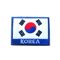 태극기 자수 밸크로 와펜 태극 마크 태권도 블루