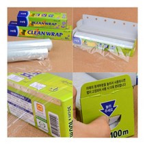 크린랩 100M X 22 30CM 30CM X 100M 식당용랩 투명랩