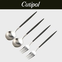 큐티폴 고아 블랙 디저트 2종 2인세트[포크2P+스푼2P], 단품없음