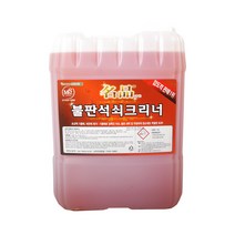 마이스토어 MS마이스토어 불판석쇠크리너 석쇠크리너 불판찌든기름때제거, 1개, 15kg