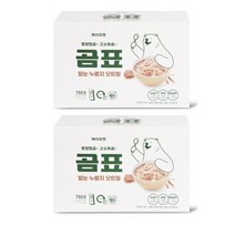 한봉지 든든하고 간편하게 ~ 헤이오트 곰표 누룽지 오트밀 750G 2개