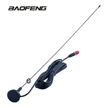 무전기부품 무전기용품 baofeng 라디오 자동차 안테나 ut-108uv 안테나 sma-f uhf vhf 자기 스탠드 워키 토키 uv-5r bf-888s uv-5re, 없음