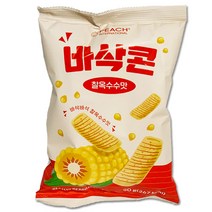 골드캔디 바삭콘 찰 옥수수 맛 50g 스낵 과자 아이들 간식, 10개
