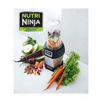 Ninja BL455_30 Nutri 프로페셔널 퍼스널 블렌더 초고속 믹서기 Bonus 세트 3-Sip Seal Single Serves(12 18 24 oz. 컵s) 75-Rec, 작은_스테인리스 스틸/블랙