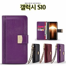[KT알파쇼핑]Family 갤럭시S10 천연가죽 케이스 G973 핸드백