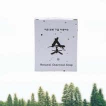 다산 숯비누 100g 7개, 상세페이지 참조
