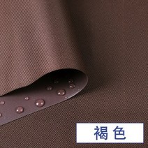 수예원단 카모 방수천 재료 캔버스 우비 겉감 두께 비막음천막 PVC코팅 실버코팅, T03-600D두께 사막 카모/1미터 가격