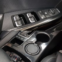 [AM] 모닝JA 무광 유광카본블랙 윈도우스위치 데칼스티커 / 3D카본 5D카본, 3D무광카본블랙