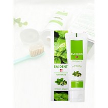 온시야 EM 덴티플러스 치약 페퍼민트&베르가못향 100g 1개