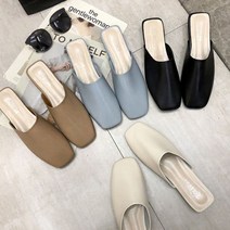 여성 봄 패션 신발 스타일 뮬 슬리퍼 코디 여성블로퍼 뮬구두 뮬로퍼 여름블로퍼 버, 블랙_245