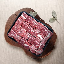 호주산 찜갈비 1kg * 2개 갈비탕 소갈비찜 탕갈비, 단품