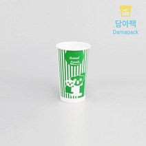 일회용 9온스 아이스컵 동물친구들 주스 슬러쉬컵 그린 음료컵 슬러시컵 주스컵 음료 50개, SG0765 / 50개