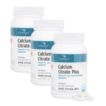 구연산 수용성 칼슘 3통 종합 미네랄 영양제 Mg Zn Ca 밸런스 칼마디 뼈골절 수소 calcium 천연 가득 보충