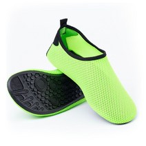 밑창EVA통풍 아쿠아 슈즈 남여공용 워터파크 물놀이 신발 남녀공용 서핑, 옐로우_44-45(265-270mm)