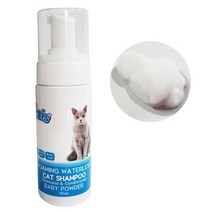 신나라-닷컴_펫더맨 더캣츠 워터리스 샴푸 150ml 베이비파우더향 강아지 애견 반려동물 미용 반려 애완_ tlsskfk, S-N-선택사항없습니다