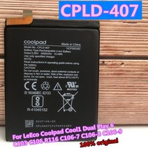 삼성 휴대폰 배터리 삼성 휴대폰 배터리기존 4000mAh CPLD-407 LeEco Coolpad Cool 1 듀얼 플레이 6 C103 R, 02 battery NO tools
