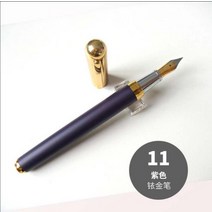 레어 빈티지 히어로 395 만년필 잉크 펜 파인 투톤 펜촉 문구 사무실 중소기업 용품, A
