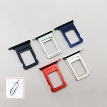 Iphone12mini를위한 IPhone 12 소형 단 하나 SIM 카드 홀더를위한 Simcard 구멍 금속 고품질 Sim 쟁반 접합기, [05] green