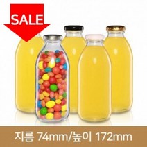 유리병 우유병 SALE!(유리병)쥬스500(A) 38파이(밀크티병), 골드, 1개