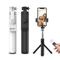 블루투스 리모콘 셀카봉 삼각대 1+1 회전 셀피스틱, (4515)블랙